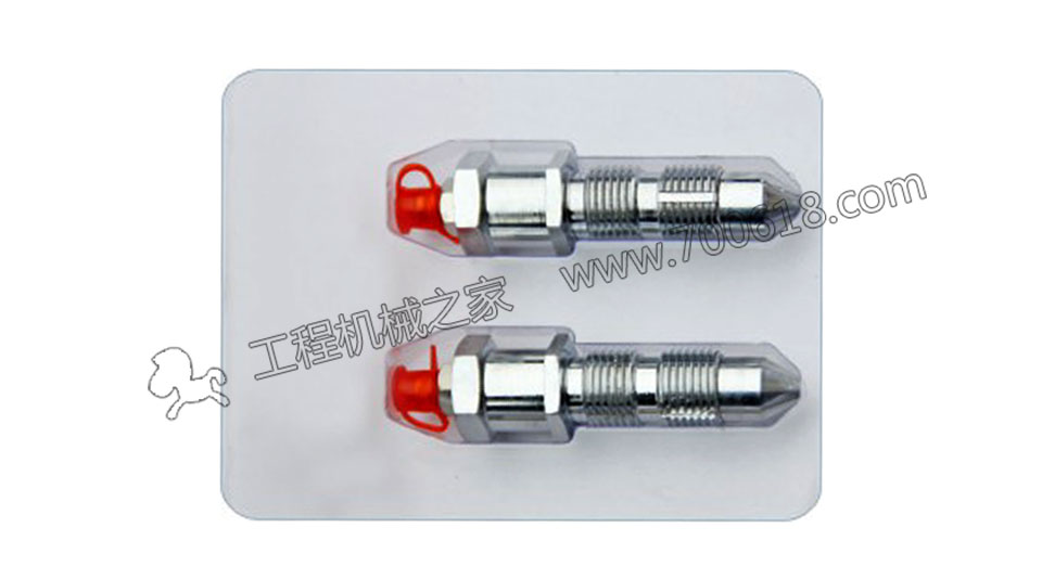 小松PC注油阀(打链咀）