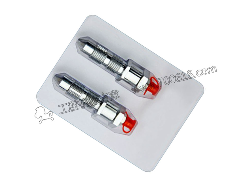 小松PC注油阀(打链咀）