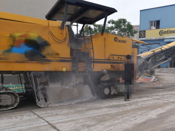 陕建CM2000铣刨机