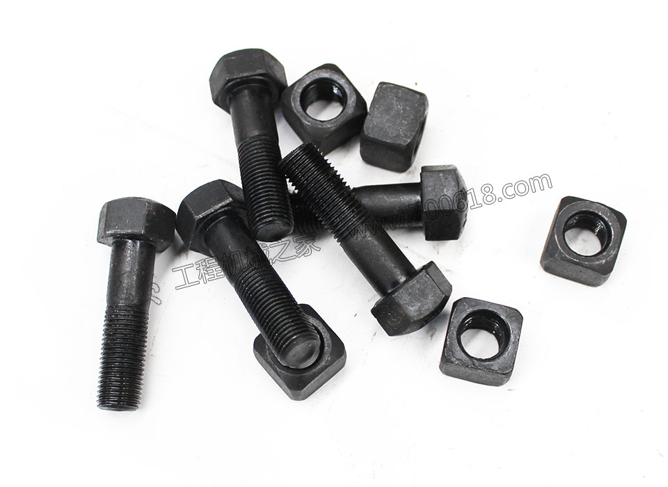 S2100-2履带板大螺丝