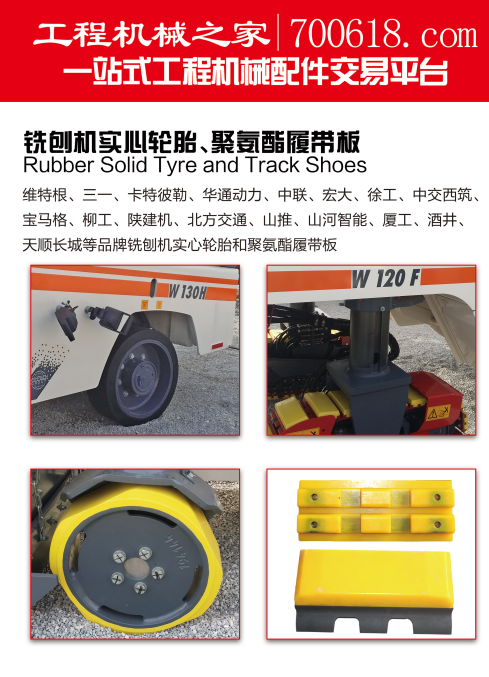 QQ截图20190427133228.png